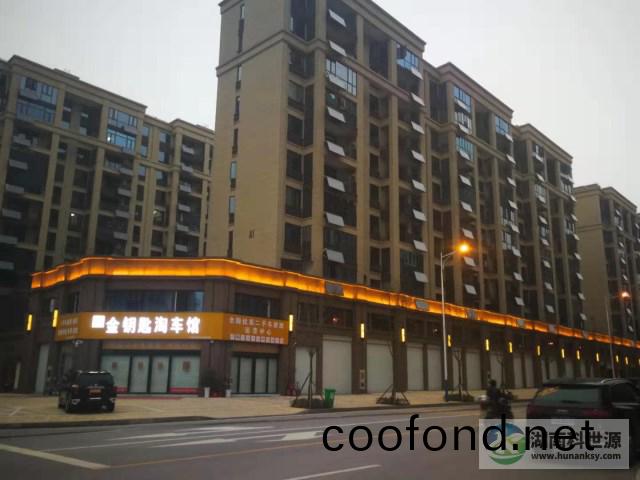 寧鄕兆基君城項目陽檯(tai)壁掛式太陽能熱水係統