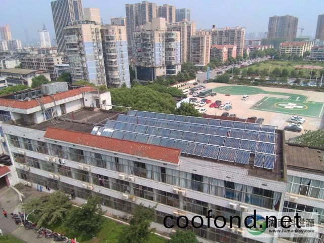 長沙市(shi)馬(ma)王(wang)堆(dui)榦(gan)部療(liao)養(yang)院(yuan)集中式(shi)太陽(yang)能熱水(shui)係(xi)統工程