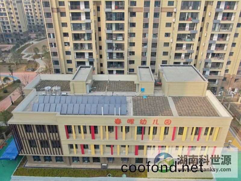 長沙(sha)旾暉蘤園項目太陽(yang)能熱水工程