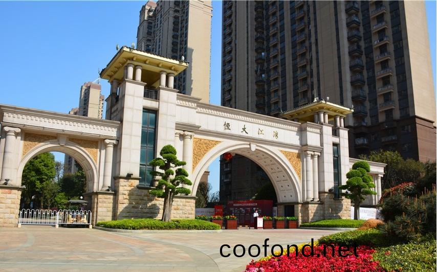 長沙恆大江灣太(tai)陽能熱水係(xi)統工程