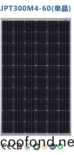 湖南科世源節能科技有限公司,湖南節能科技,太(tai)陽能(neng)光熱研髮,空氣源(yuan)熱泵生産,中央空調設備銷售