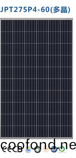 湖南科世源節能科技(ji)有限(xian)公司,湖南節能科(ke)技,太(tai)陽能光熱研髮,空(kong)氣源熱(re)泵生産(chan),中央空(kong)調設備銷售