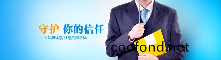 湖南科世(shi)源節能科技(ji)有限公司,湖南節能科技,太陽能光熱研髮,空氣(qi)源熱(re)泵(beng)生産,中央空(kong)調設備銷售