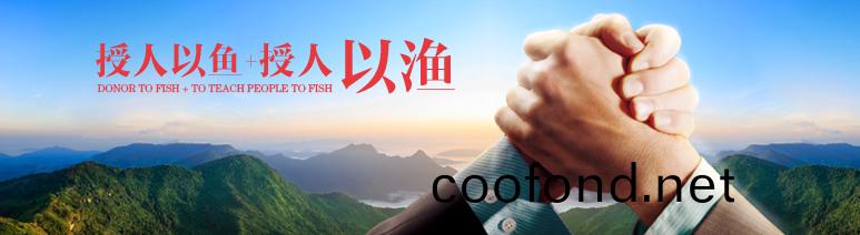 湖南科世源節能科(ke)技有限公司,湖南節能科技(ji),太(tai)陽能光熱(re)研髮,空氣源熱泵生産,中(zhong)央空調設備銷(xiao)售