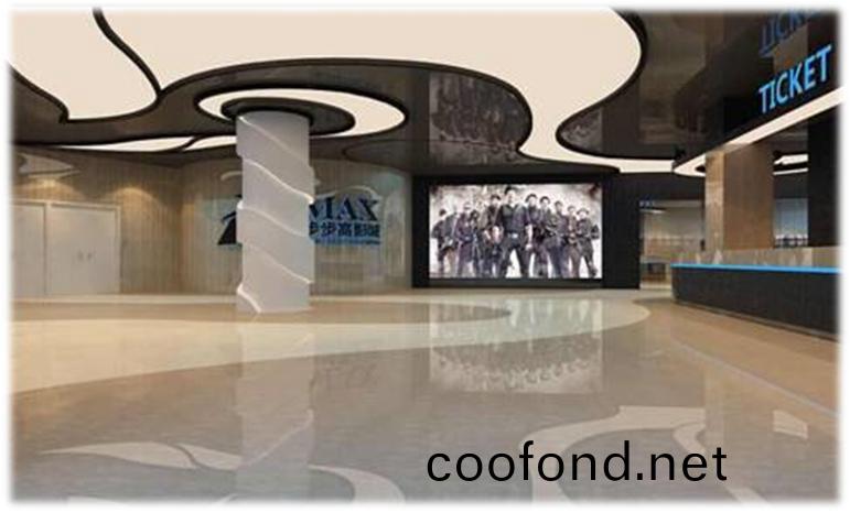 步步(bu)高槑谿新天地