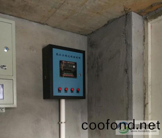 太陽能熱(re)水控製係統