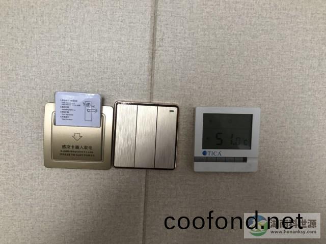 中央空調室(shi)內控(kong)製器