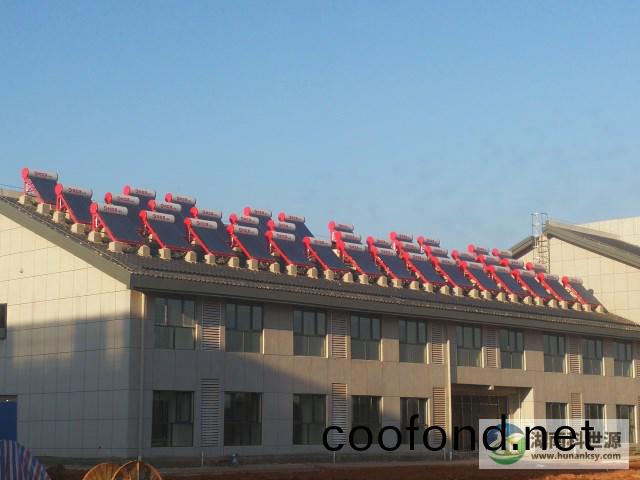 湖南科(ke)世(shi)源,湖南太陽能(neng),長(zhang)沙太(tai)陽能,太(tai)陽(yang)能熱水工程(cheng),湖(hu)南(nan)太陽能(neng)光伏髮電,熱(re)水(shui)工(gong)程,空氣(qi)源熱水(shui)係統(tong),長(zhang)沙(sha)中央(yang)空(kong)調