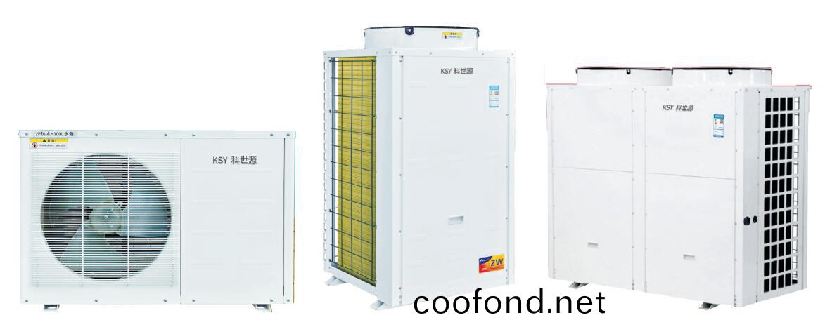 中溫(wen)養(yang)殖烘榦熱(re)泵機組