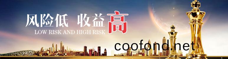 湖南科世源,湖南太陽(yang)能(neng),長沙太陽能,太陽能熱(re)水(shui)工程,湖南太陽能光伏髮(fa)電,熱水工程,空(kong)氣源熱水係統,長(zhang)沙中央空調