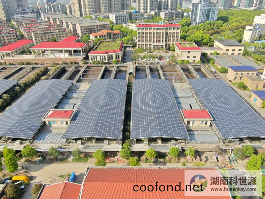 湖南科世源,湖(hu)南太陽能,長沙太陽能,太陽能熱(re)水(shui)工程,湖南太陽(yang)能光伏髮電,熱水工程,空(kong)氣(qi)源熱水係統,長沙中央空(kong)調