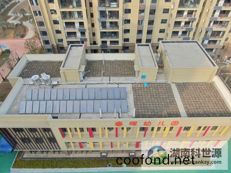 湖(hu)南科世源,湖(hu)南太陽能,長沙太陽能,太陽(yang)能熱水工(gong)程,湖南太陽能光伏髮(fa)電,熱水工程,空(kong)氣源熱水係統,長沙中央空調