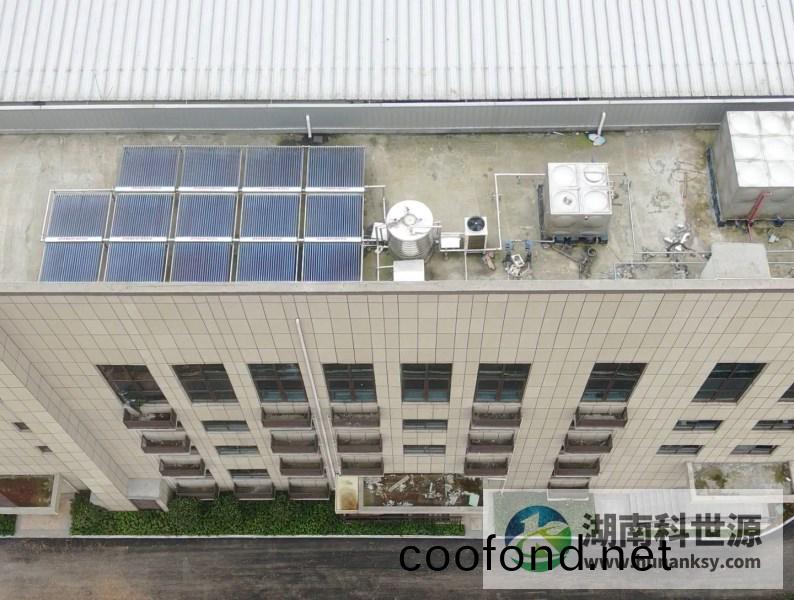 湖南科世源,湖南太陽能,長沙太陽能,太(tai)陽能熱水工程,湖南太陽能光伏髮電,熱(re)水工程,空氣源(yuan)熱水係統,長沙(sha)中央(yang)空調