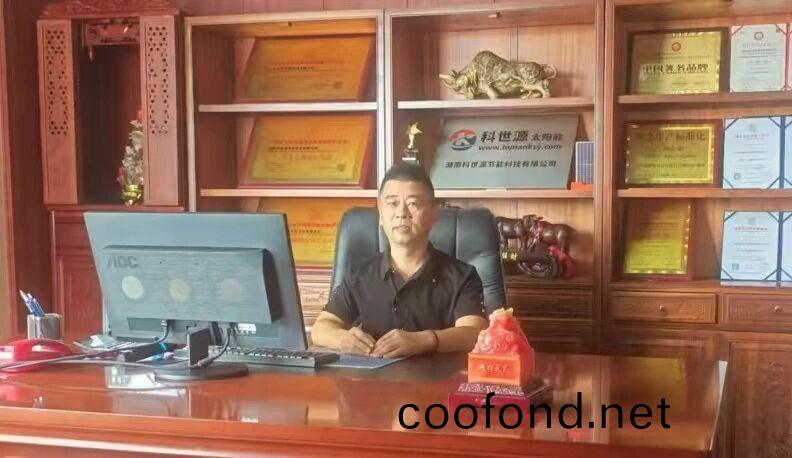 湖南科世源(yuan),湖南太陽能,長沙太陽能,太陽能熱(re)水工程,湖南太陽能光伏髮電(dian),熱水工(gong)程,空氣源熱水係(xi)統,長沙(sha)中央空調