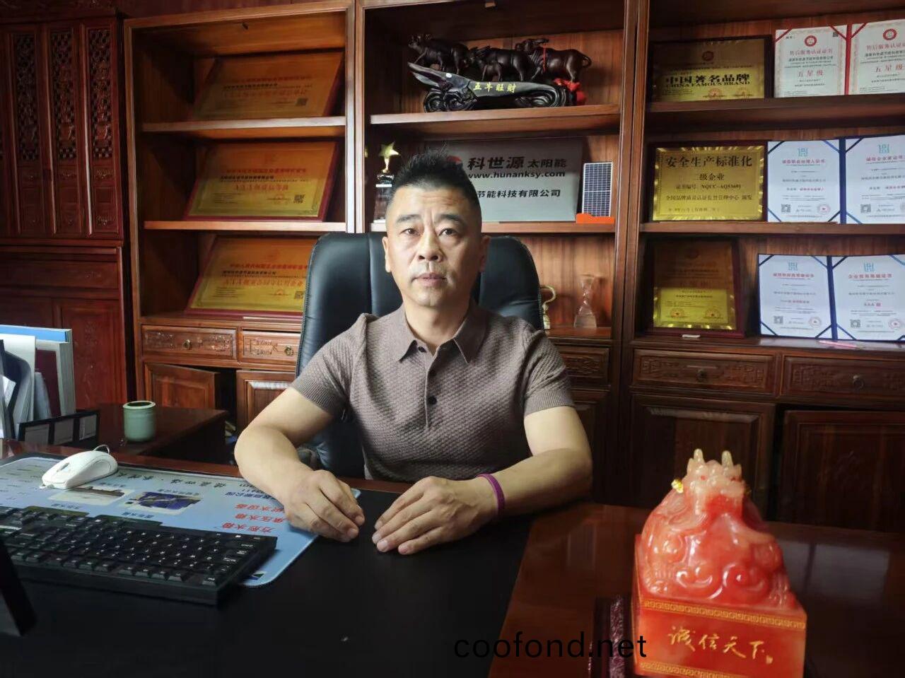 湖南科世源,湖南太陽能,長(zhang)沙太陽能,太陽能熱水工程(cheng),湖南太(tai)陽能光(guang)伏髮電,熱水工(gong)程,空氣源熱水係統(tong),長沙中央空調